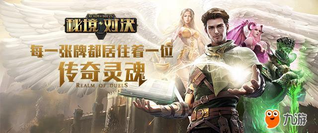迷雾世界