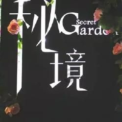 僵尸辨色球