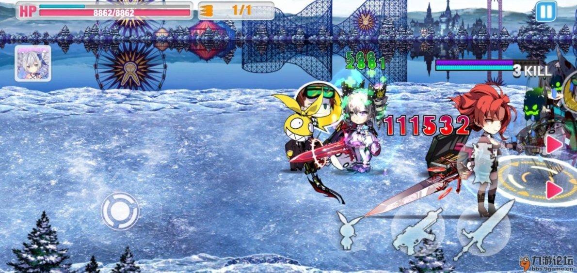美晨生态:预计2023年度净利润亏损11.5亿元~14.5亿