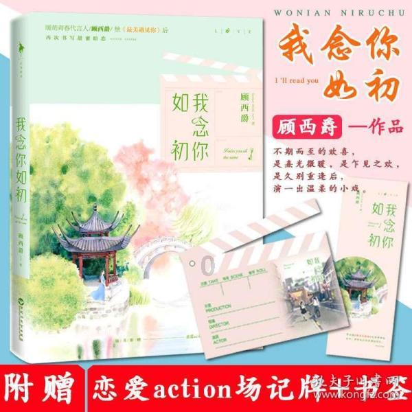 17年十月份东风天锦6米8货车总质量多少?-精彩问答网站