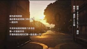 虫虫助手下载