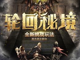 电脑截图后没有弹出保存窗口游戏画面