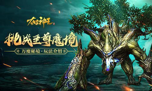 小宝贝仪仗队