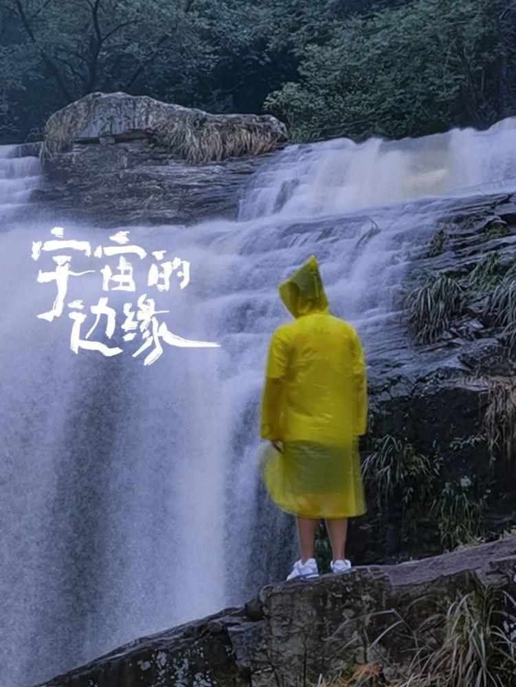 动物帮帮忙保卫家园
