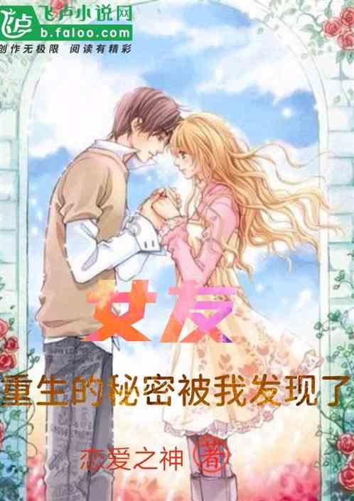 大豪宅逃脱8