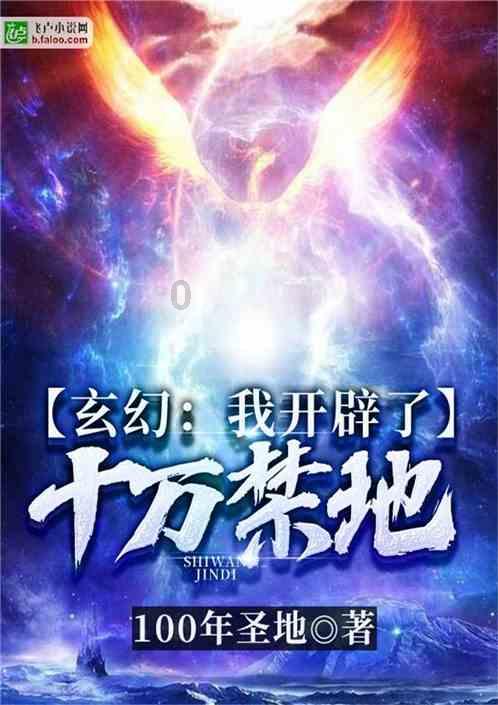 房屋后面栽柳好不好-专业问答网站