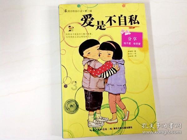 要想活到99岁，关键别做这4件事