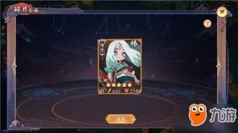 混乱特工