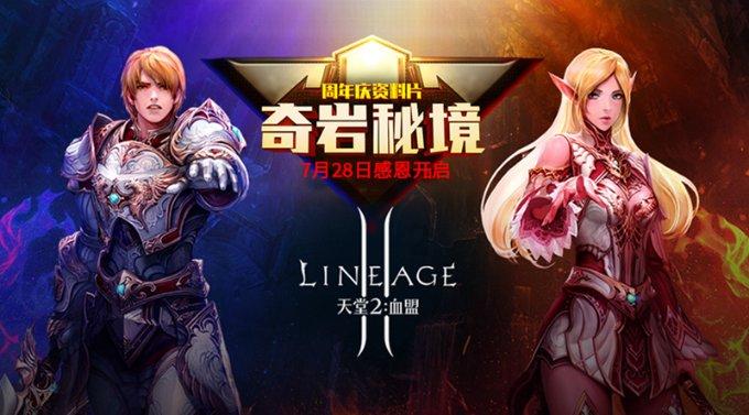 骨科护理院逃生