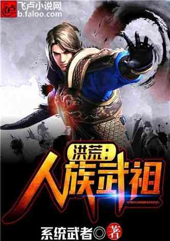 根据五行取名字需注意哪些方面