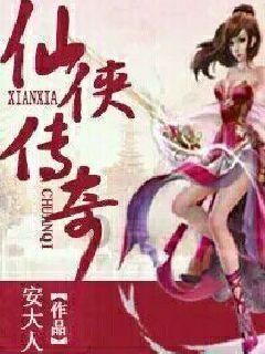 数字合算