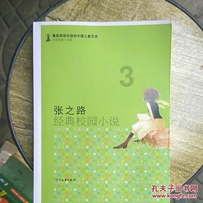 manoharan担任微软核技术总监