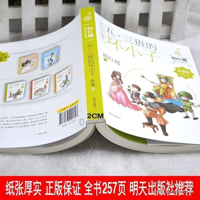 突传噩耗！前世界冠军去世，年仅29岁