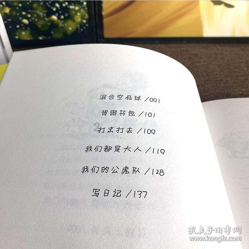 他们“加速度”的重要动力源自这儿!