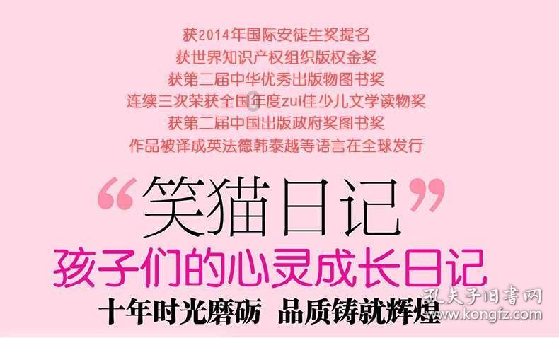 “吾论‘如何’”成长讲坛丨如何摆脱“过度思考”的陷阱？