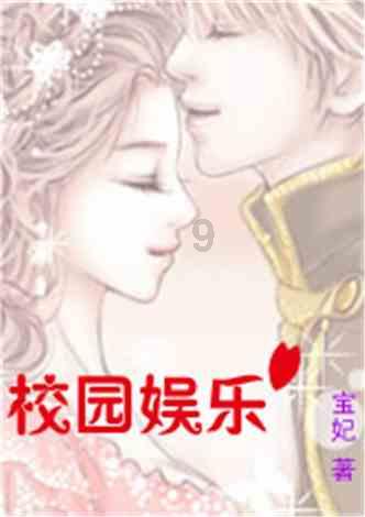 画线进洞