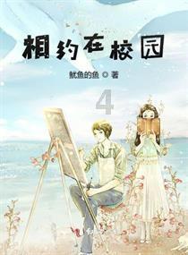 首届亚洲发展论坛在杭启幕 共话亚洲发展新格局
