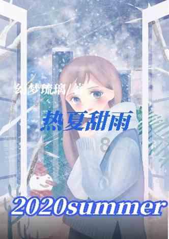 当代中医事业创新与发展奠基人——李乘伊教授