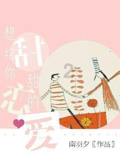 妖精剑士F