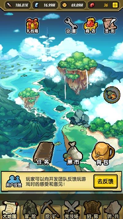 欢乐打砖块2选关版