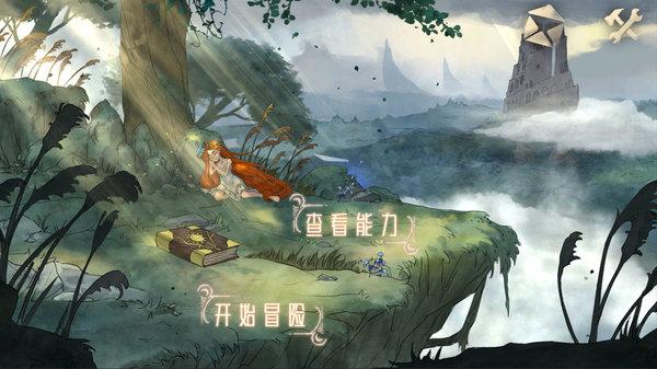 小猪佩奇的公主裙