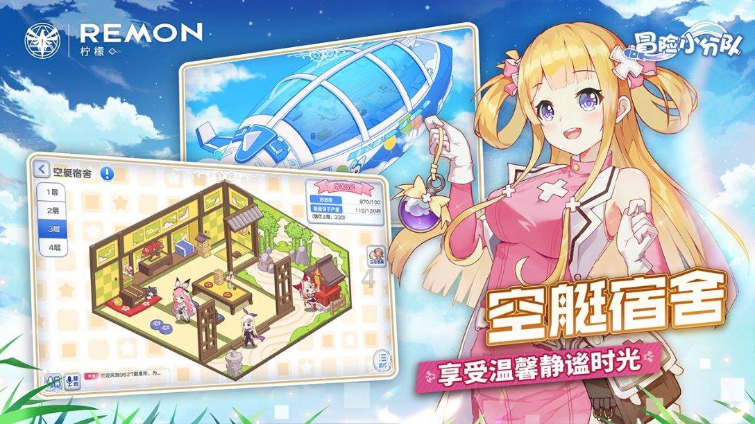 成都（四川）有什么特产吗