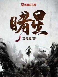 终于知道为啥学姐考病案信息技术士,从不看书,却轻松80+的秘诀了