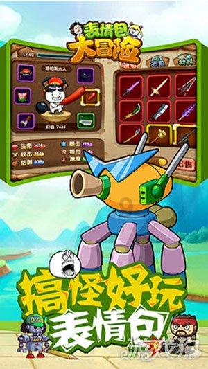 玄武云盘中异动 早盘股价大涨5.13%报2.461港元