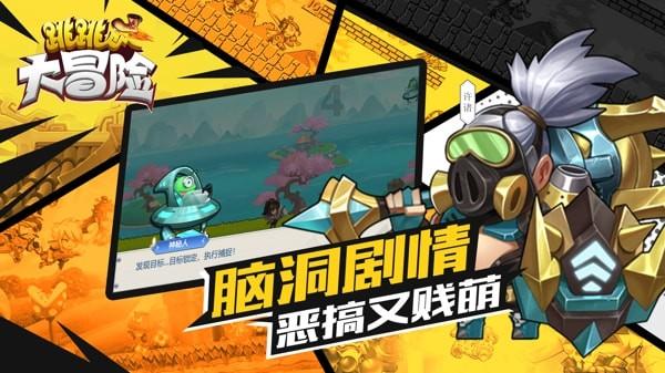 风卷残云