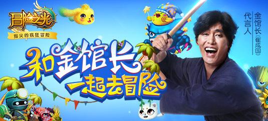 无算力业务却采购算力服务 群兴玩具被监管“关注”