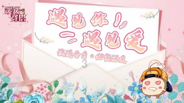 生活中的常识啊！！！！？？？？