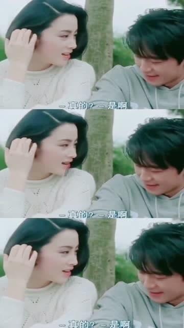 外星小怪大冒险