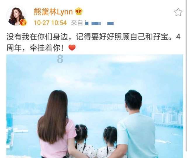 逃出足球场