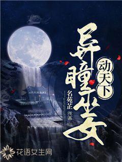 宝马x1换了变速箱油后升档抖动游戏画面