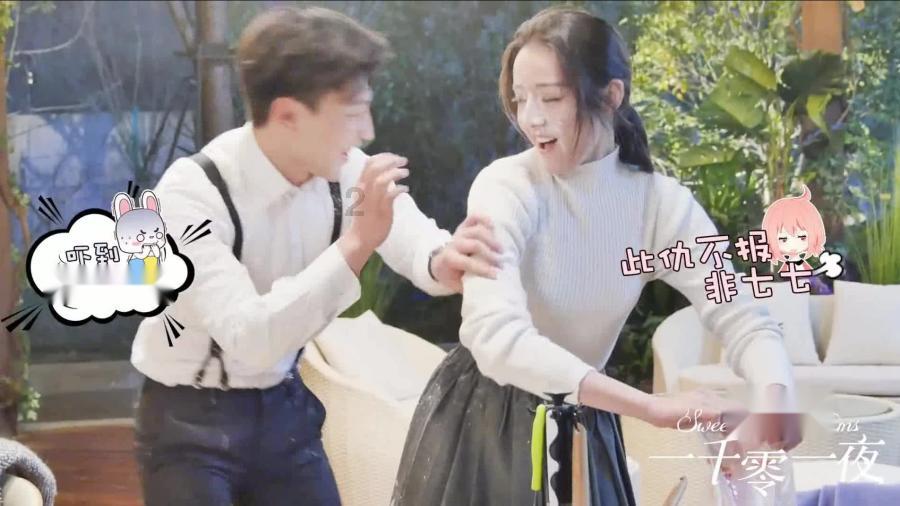 道教供奉的供果是什么？游戏画面