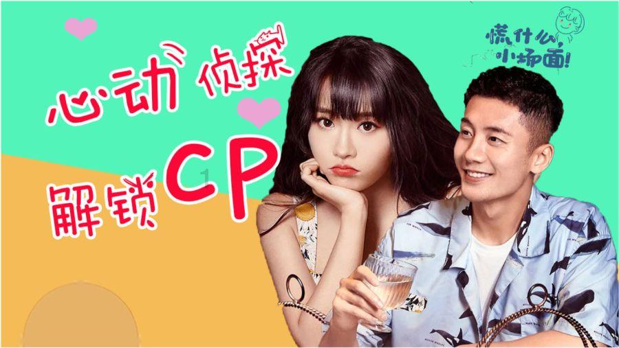 全民烧脑3去广告版