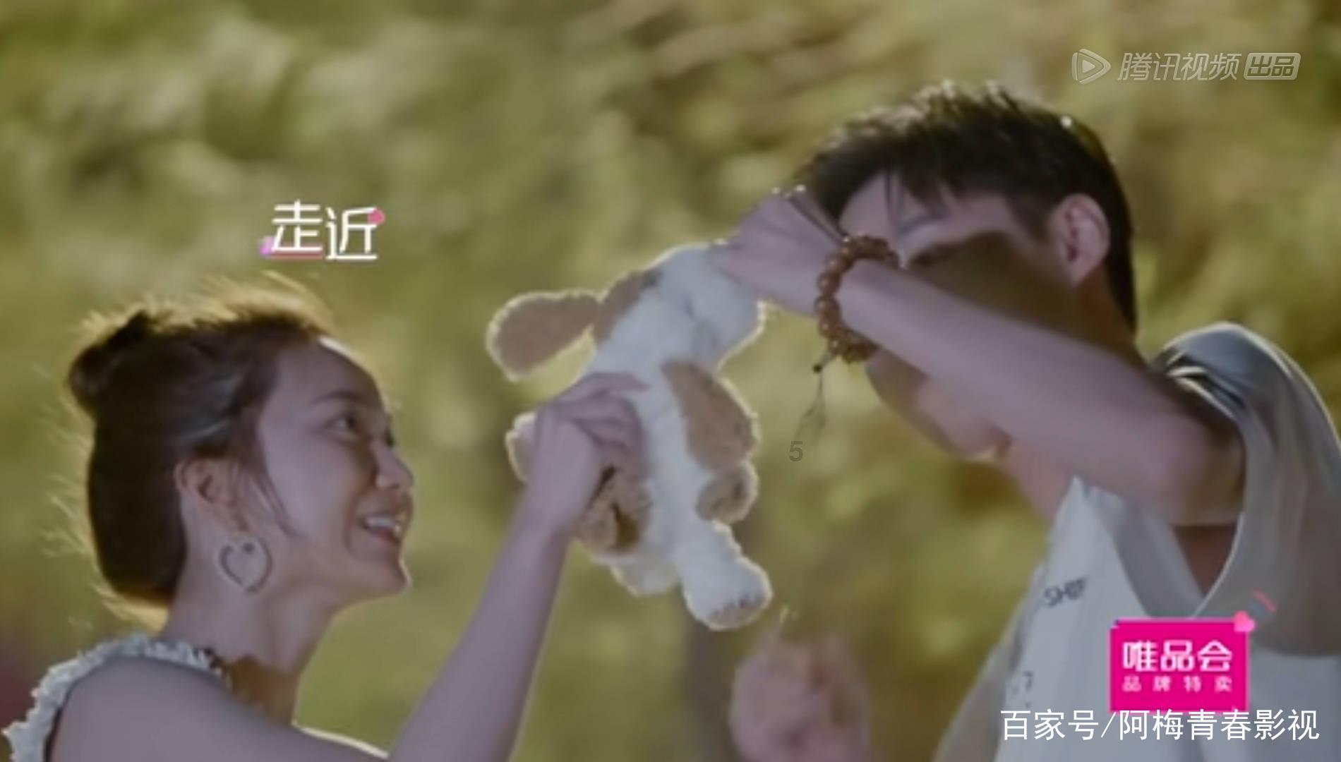 食为略