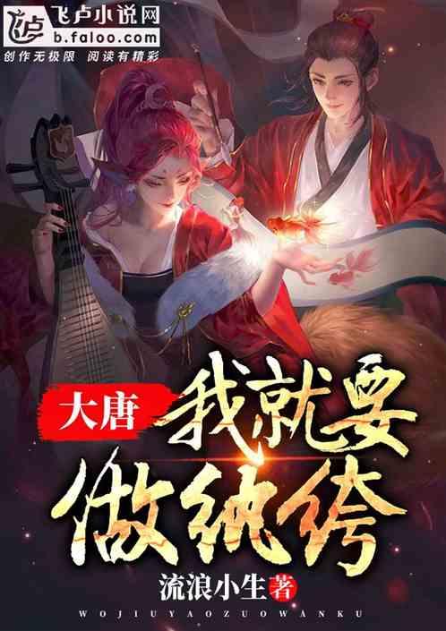 广东户口，但从小学初中一直到高中都在湖南安仁县读书，高考可以在湖南安仁考吗？游戏画面
