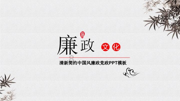 庆云农商银行：坚守支农定位 推动农业优化升级