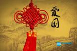 极限竞速7
