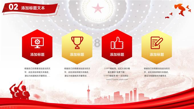 凤凰不好惹