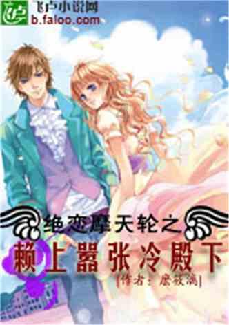 谱好“三部曲” 奏响普法宣传新乐章