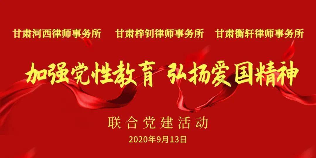长沙 矮子粉店