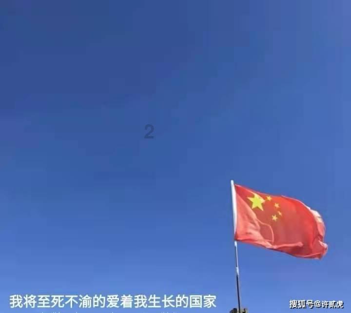 王治郅为什么能娶一个漂亮的女主播？而且年纪相差那么多。游戏画面