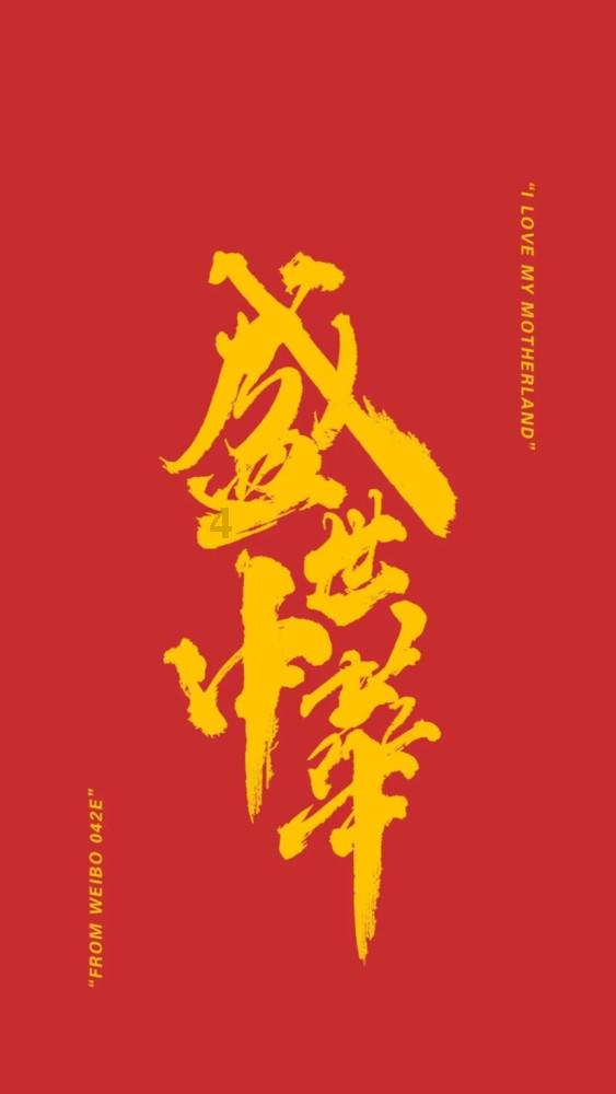 猴子有几种？游戏画面