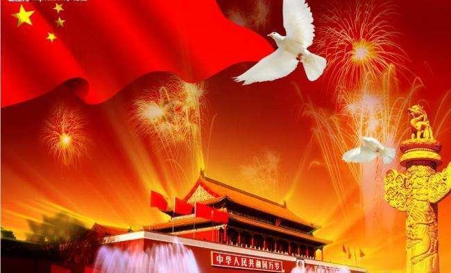 斗战神