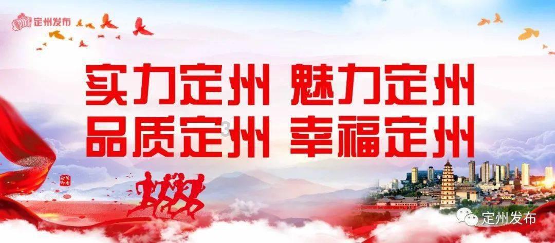 “文旅康养”如何出圈出彩？山西省人大代表：产业深度融合
