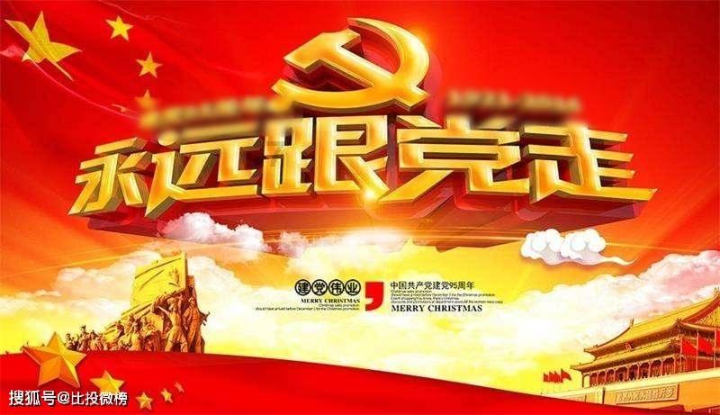 逃离金色的沙漠