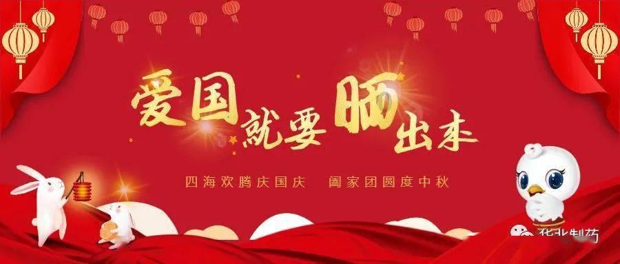 老人突发心梗晕厥，河南籍军医“侠侣”一路飞奔，果断救人