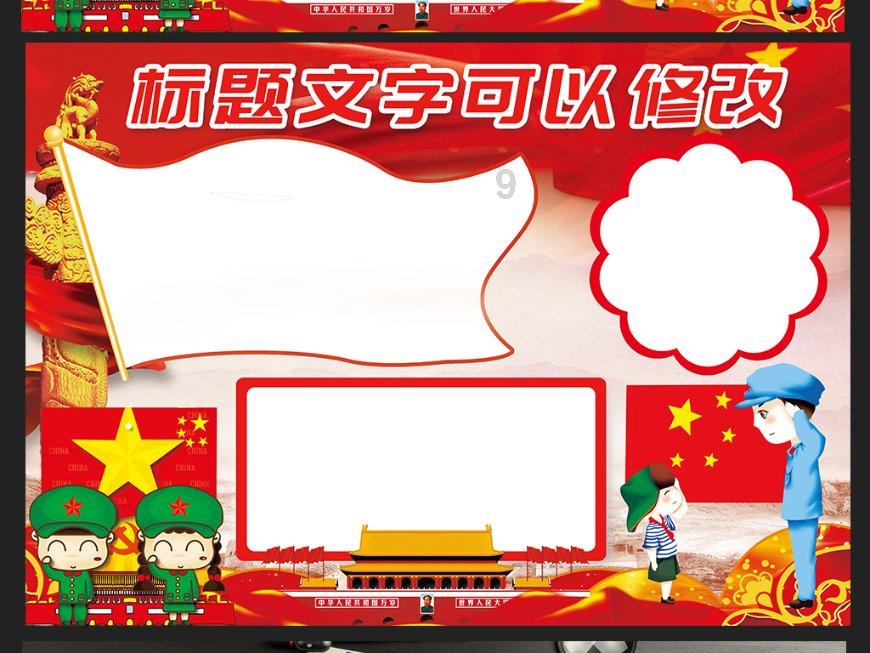 可怜猫的救援